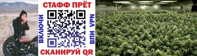 Цена Калтан БУТИРАТ  Меф мяу мяу  ГАШИШ  КОКАИН 