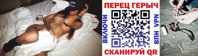 Героин герыч  площадка наркотические препараты  Калтан 