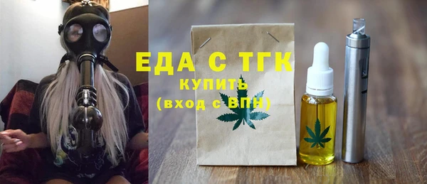 apvp Мегион