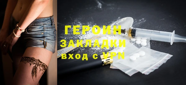 гашиш Медвежьегорск