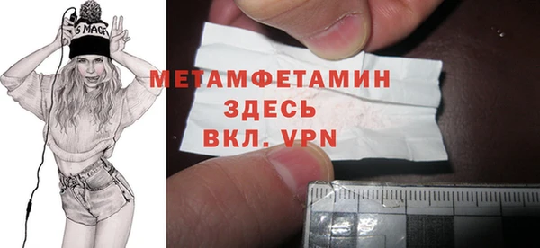 гашиш Медвежьегорск