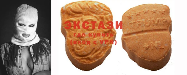 apvp Мегион