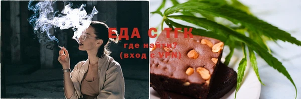 прущий лед Магас
