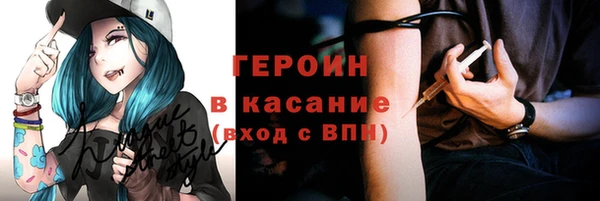 кокаин колумбия Майский