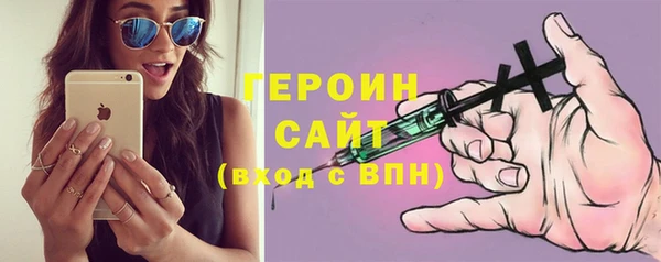 apvp Мегион