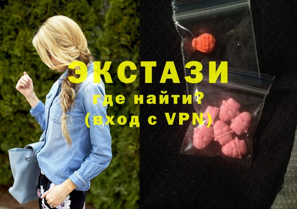 прущий лед Магас