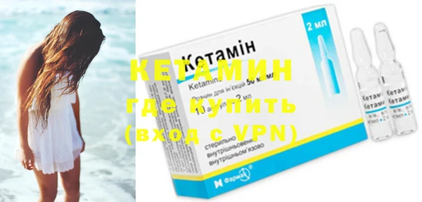 гашиш Медвежьегорск