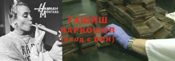 кокаин колумбия Майский