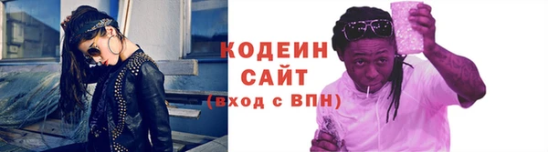 бутик Магадан
