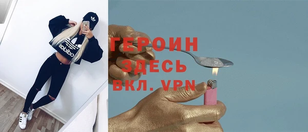 прущий лед Магас