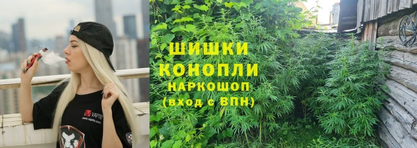 кокаин колумбия Майский