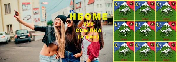 кокаин колумбия Майский