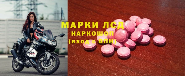 бутик Магадан