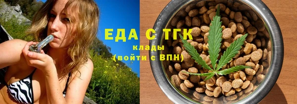 бутик Магадан