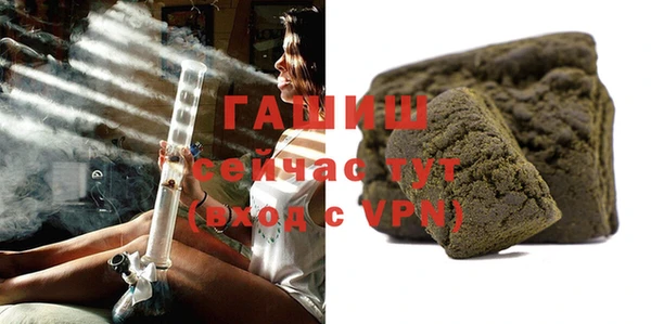 крисы Медногорск