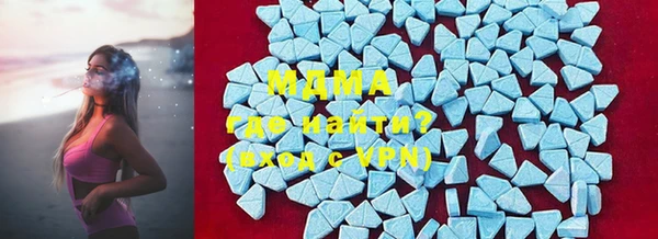 бутик Магадан