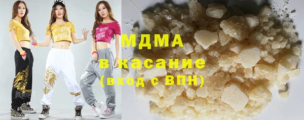 прущий лед Магас