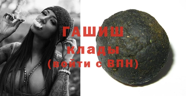 кокаин колумбия Майский