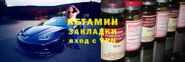 крисы Медногорск
