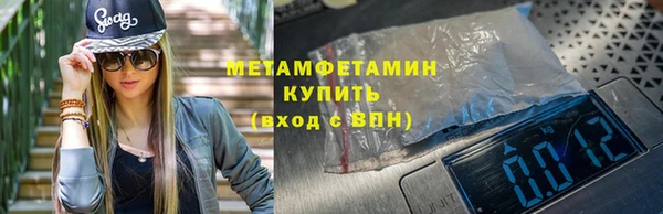 кокаин колумбия Майский