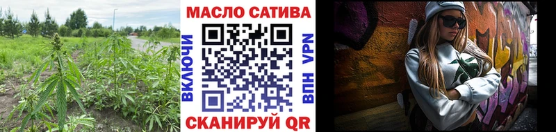 наркота  Калтан  ТГК Wax 