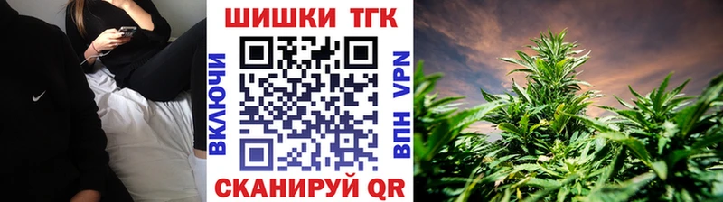 наркота  Калтан  kraken зеркало  Бошки марихуана MAZAR 